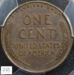 1955 Doubled Die Lincoln Wheat Cent Coin