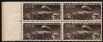 USSR Scott C23 Zeppelin Block of 4