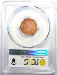 1955 Lincoln Cent Doubled Die Obverse PCGS
