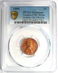 1955 Lincoln Cent Doubled Die Obverse PCGS
