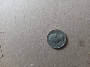 1974 No Mint Mark: Must-Have for Collectors