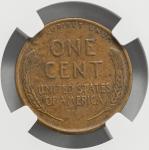 1955 Lincoln Cent Doubled Die Obverse Collectible
