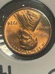 1974 Lincoln Penny with Stunning Red Toning