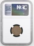 1955 Double Die Lincoln Cent Penny NGC XF45BN