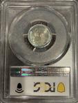 1943-S Steel Lincoln Penny PCGS MS65 Toned