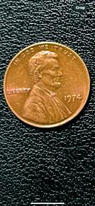 1974 Reddish Silver Mix Penny No Mint Mark