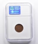 1955 Lincoln Wheat Cent Doubled Die MS61 RB