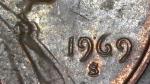 1969 S Double Die Lincoln Penny - Floating Roof