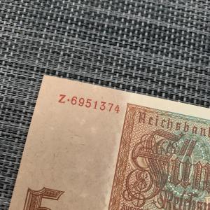 German 5 Mark Banknote WWII Memorabilia 1942