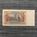 German 5 Mark Banknote WWII Memorabilia 1942