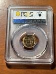 1955 Lincoln Penny DDO DDR PCGS PR67 RD
