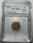 1955 Doubled Die Obverse ICG AU53 Key Coin