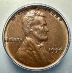 1955 Doubled Die Obverse ICG AU53 Key Coin