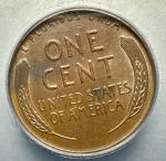 1955 Doubled Die Obverse ICG AU53 Key Coin