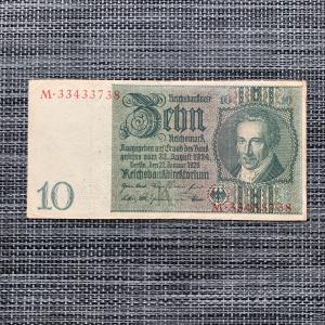 1929 Germany 10 Mark Banknote WWII Collectible