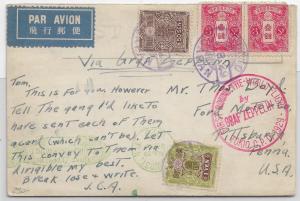 1929 Graf Zeppelin Tokyo to Pittsburgh Collectible