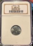 1943 Lincoln Steel Cent NGC MS 67