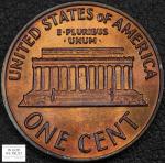1972 Doubled Die Obverse Lincoln Memorial Cent