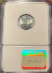 1943 Lincoln Steel Cent NGC MS 67