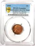 1955 Lincoln Cent Doubled Die Obverse DDO 1C