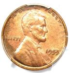 1955 Lincoln Cent Doubled Die Obverse DDO 1C