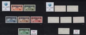 Rare 1933 Zeppelin Air Mail Set Sc. C11-C16