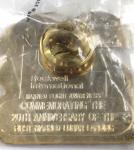 Apollo 11 20th Anniversary NASA Moon Landing Pin