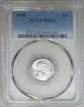 1943 Lincoln Steel Cent PCGS MS63 Bright Luster