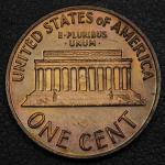 1972 Lincoln Memorial Cent Doubled Die Obverse