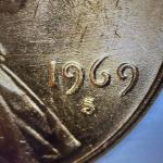 1969 S Lincoln Memorial Cent - Double Die Reverse
