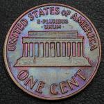 1972 Lincoln Memorial Cent Doubled Die DDO#1