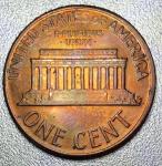 1974 Lincoln Memorial Penny - Unique Error Coin