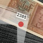 WW2 1942 German 5 Mark Banknote Collectible