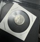 1943 Steel Penny with Errors and No Mint Mark