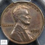 1955 Lincoln Wheat Copper Cent DDO Die#1