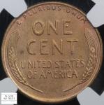 1955 Red-Brown Lincoln Wheat Copper Cent DDO