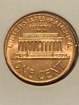 1969 DDO Lincoln Memorial Penny Error Coin