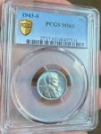 1943-S Steel Lincoln Penny PCGS MS65 Toned