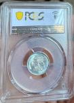 1943-S Steel Lincoln Penny PCGS MS65 Toned
