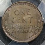 1955 Lincoln Wheat Cent Double Die Obverse