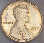 1974 Lincoln Memorial Penny - No Mint Mark