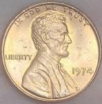 1974 Lincoln Memorial Penny - No Mint Mark