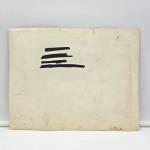 Vintage WWII B-24 Liberator Crew Photo 11x14