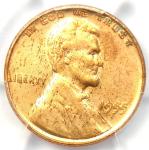 1955 Lincoln Cent DDO FS-101 Collectible Penny