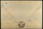 1929 Germany Zeppelin Airmail Cover with 4M Stamp