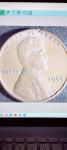 1955 Wheat Penny with Die Cracks and DDO