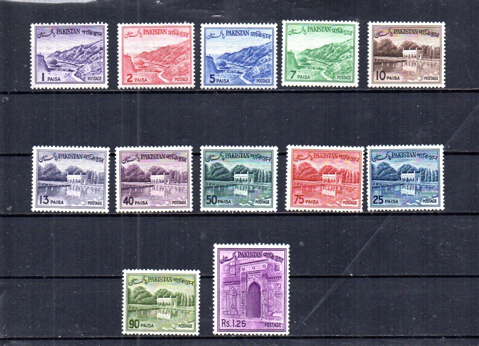 1961-1963 Saga Collectibles: 12 Unique Pakistan Stamps