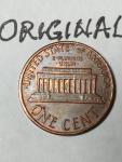 1974-D Lincoln Penny No Mint Mark Rare Find