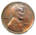 1955 Doubled Die Lincoln Cent DDO FS-101