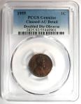 1955 Doubled Die Lincoln Cent DDO FS-101
